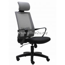 E30 HIGHBACK MESH CHAIR - LIMITED UNITS ONLY